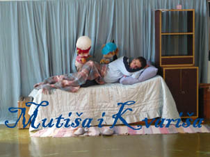 Mutiša i Kvariša
